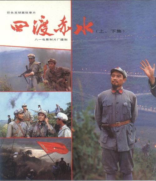 拉里奥哈国际大学 Market Development Degrees